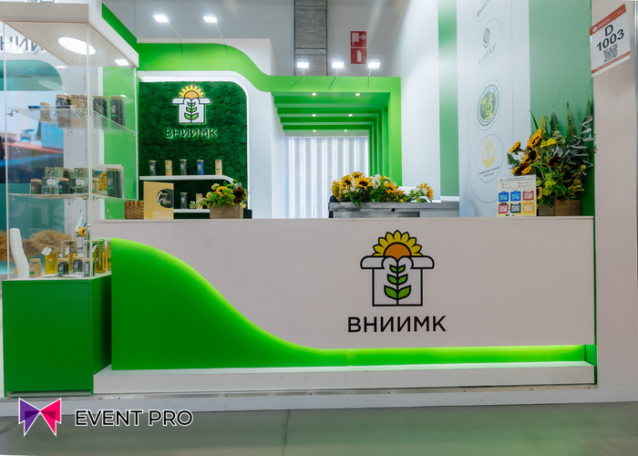Застройка выставочного стенда НЦЗ и ВНИИМК на ЮгАгро 2025